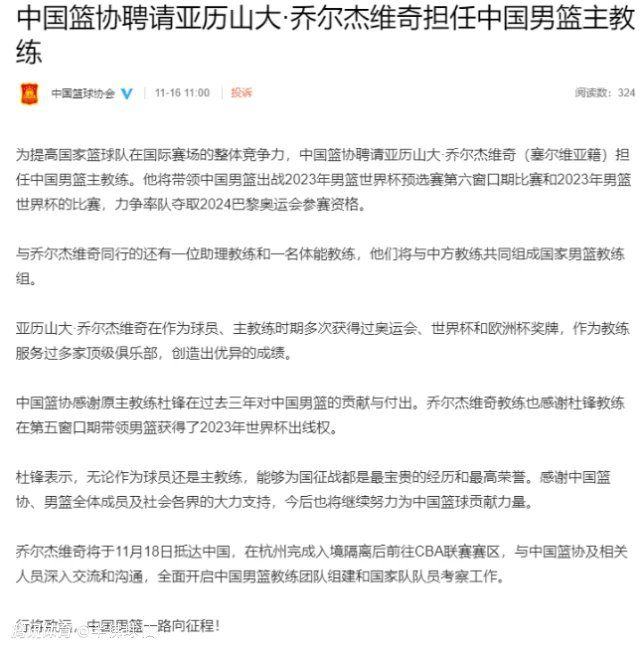 比赛开始，开场两队外线手感不错对飙三分，吉林连续冲击内线得手，原帅高效输出帮助球队获得两位数优势，吉林突然发力打出12-0的攻击波，山西及时回暖完成14-0的小高潮以62-50领先结束上半场。